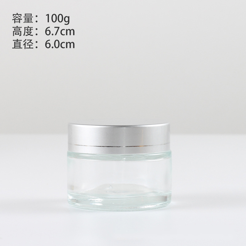 现货批发透明玻璃膏霜瓶高档化妆品瓶眼霜面霜瓶药膏瓶试用装分装|undefined