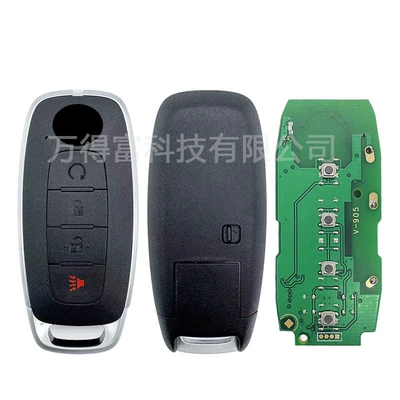 Is Suitable for: Car Keys