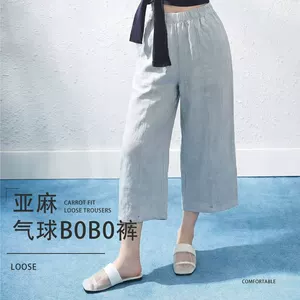 东阳市恒好服饰有限公司