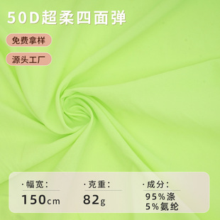 50D���揗����ѩ���r���B��ȹ���r�ﲼ�����ﶬ�r�b���ϸߏ���