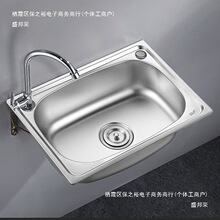 �S��ֱ�N�N�����ײ��P�ˮ�ۼӺ�β�ϴ�˒젝ϴ���