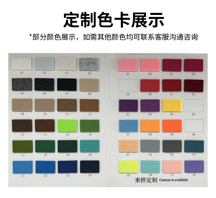 详情_05.gif