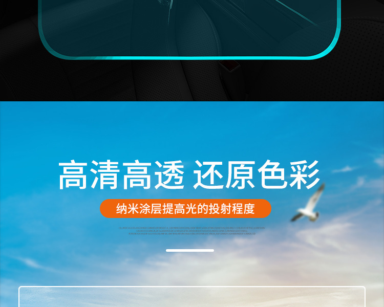 Suitable for 2021 Roewe I5 Navigation Tempered Film Central Control Lcd Display Screen Interior Protective Film