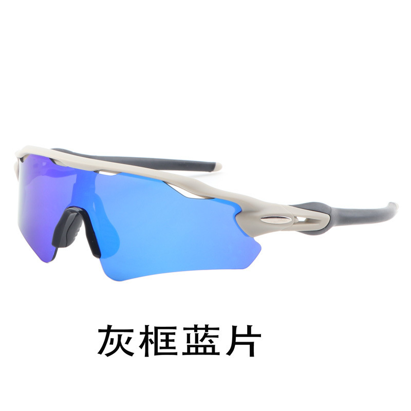 TR90新型ハイビジョン専門スポーツ騎乗メガネ日焼け止めサングラス近視サングラス|undefined