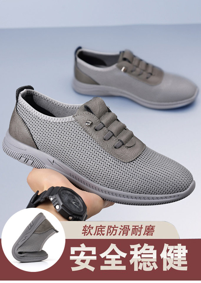 Giày thể thao nam lười xỏ chân chất liệu lưới thoáng khí, đế cao su đa năng chạy bộ — màu xám, màu đen chi tiết 7