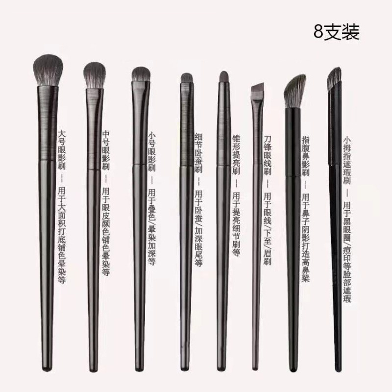 6 cepillo de sombra de ojos negros, pelo suave, tinte de seda de seda, cepillo de cuchilla de línea de ojos, 10 cepillo de detalle de ojos, cepillo de maquillaje de Cangzhou
