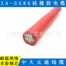 ����ZA-GGRG�����z�^���������z�o��ܛ�����| �д�Ԫͨ���|