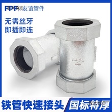 �Fˮ��15����^40��\��\���B�Ӽ��F�ܿ�������һ���ٽӓ���̫��