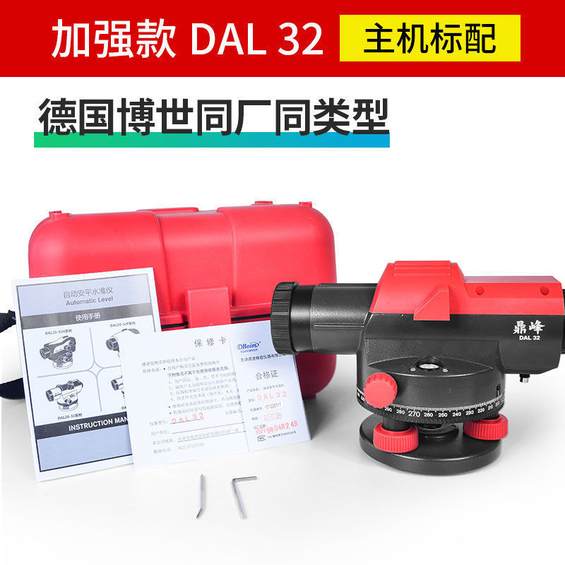 DAL32(향상된 버전)-호스트