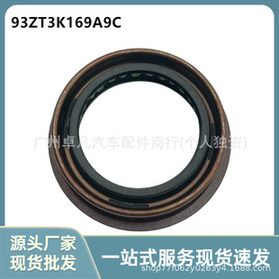 93ZT3K169A9C�m��춸����ɵϚW2.0 MT Focus ST MT���S�ͷ�
