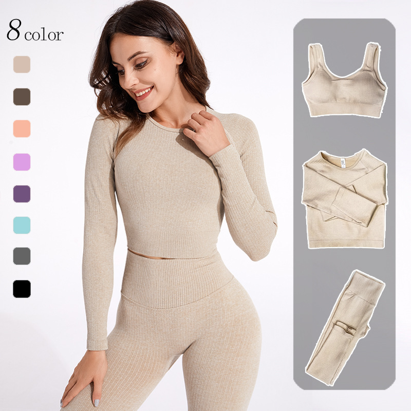 Yoga Clothing Set for Women Running Slimming Sports Tops High-End Fitness Clothing Vest Women's Sports Bra Yoga Pants Yoga Clothing Set for Women Running Slimming Sports Tops High-End Fitness Clothing Vest Women's Sports Bra Yoga Pants