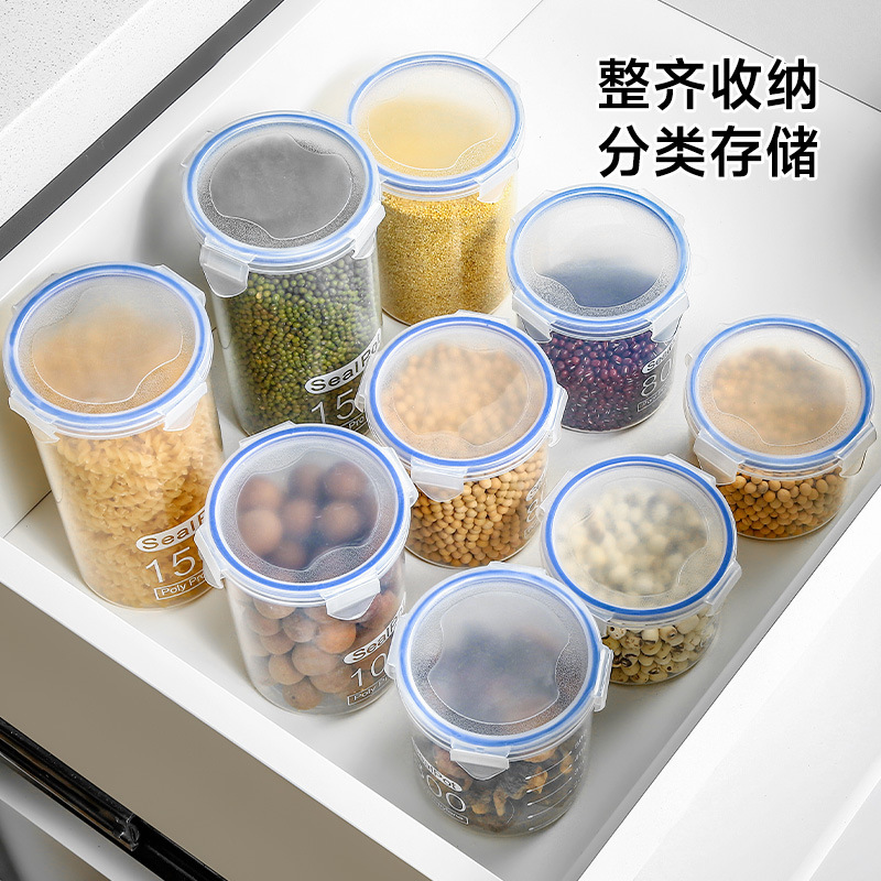 クリアシール缶600ML × 2个|undefined