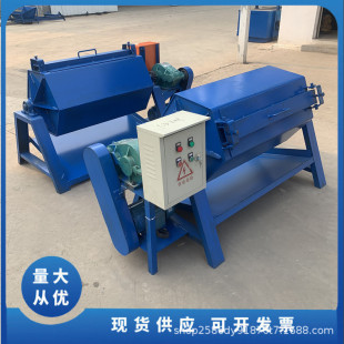 Hardware Parts Hexagonal Drum Degreasing and Polishing Machine Forward and Reverse Adjustable Chain Rust Removal Dry Grinder