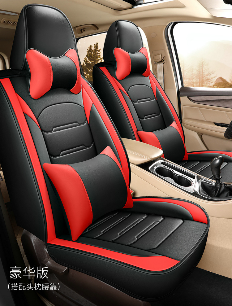 2025 New Full Leather Seven-Seater All-Season Car Seat Cushion