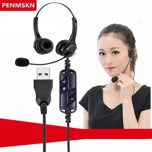 �羳USB���CԒ�ն��C��X���C�ͷ�����Ԓ�ՆT�^��ʽ�k���W����N