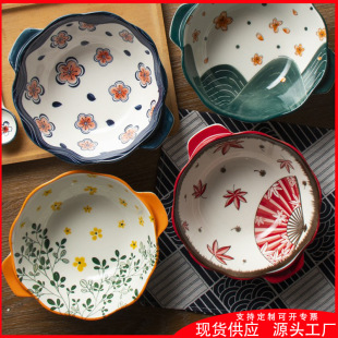 ��̖10���p����߅�������2022�¿�W�t�մ�������ֵ�ļ���ϵ��