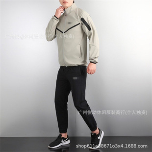 Autumn Sports and Leisure Suits for Men, Quick-Drying Clothes for Cycling, Morning Running Training, Track and Field Fitness Zipper Jackets, Training Clothes