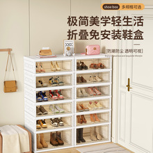 ���]���������ۯBЬ���ռ{�����ⰲ�bһ�wʽЬ��һ�����ö���Ь��