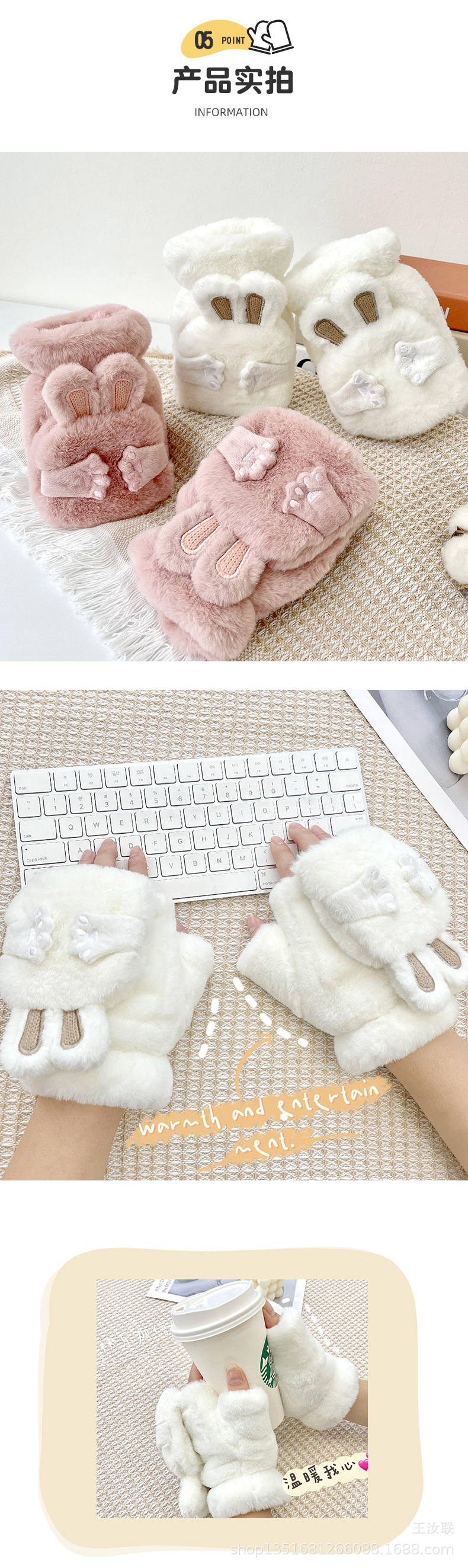 O1CN01xfnSRW1jDv0w2wS4S_!!3077