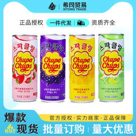 韩国原装进口珍啵乐汽水250ml*24罐整箱批发0脂肪果味型碳酸饮料