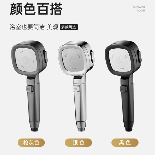 Shower pressurized shower head super pressure bathroom water heater shower head shower shower head home bath set
