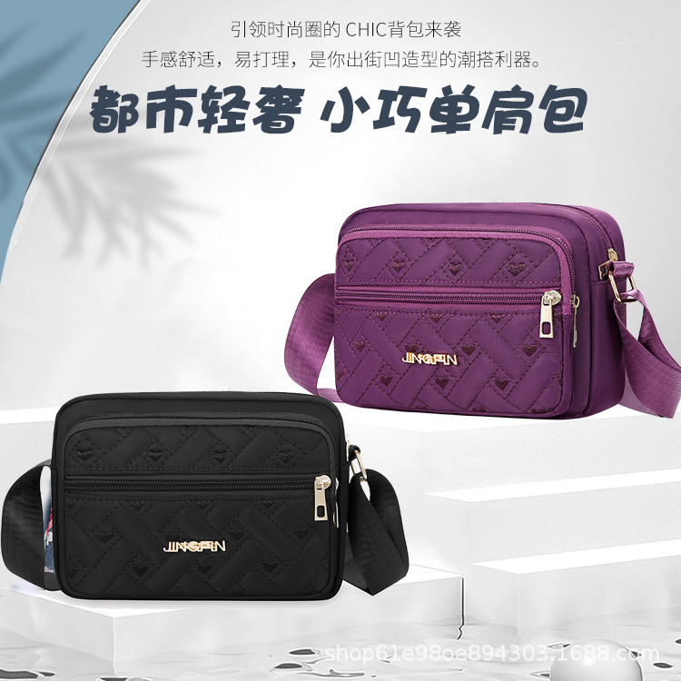 Hilo de bordado a prueba de agua de tela Oxford bolso de mujer bolso de hombro bolso de Madre de mediana edad bolso de mensajero suegra bolso de tela casual mochila impresa