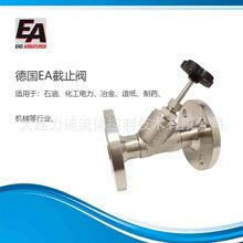 ������END-Armaturen��ֹ�y ����ϵ�yEBKL2D31X221032/04FL