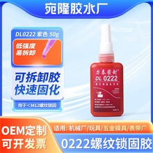 ʮ���^����i�̵͏���222�����z �|׃��ճ���ײ�ж��Һ�ݼy�ܷ��z