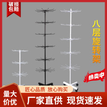 ؔӔ[؛Ʒ̵̖ëqչʾ̈䁒[