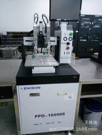 邦定机;其他二手设备;其他行业专用