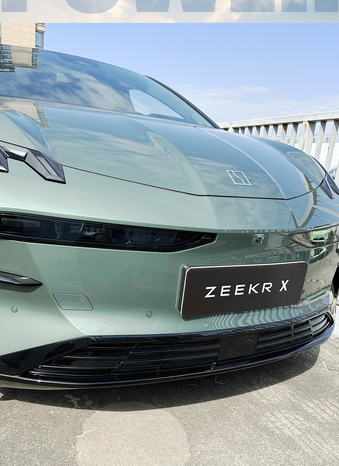 Suitable for Zeekr X: Insect-proof net, car-specific protective decorative accessories, grille cover, radiator protection, and modification kit