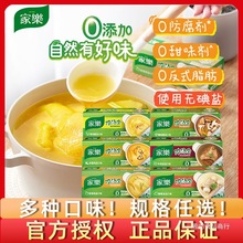 �Ҙ��✫����ͯ��s�ߜ�������ʳ���ϰ�����С���b�i��ţ���u��