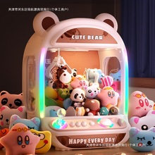 Ů�����նY��A���ޙC����Ͷ�����Ť����������С�̓�ͯץ�ް��]