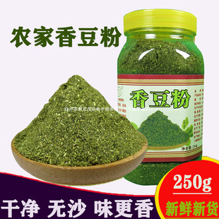 ���C�㶹����Ʒ�ඹ�ӿඹ���㶹�ӽ��S�ۺ�������x�����{�����x