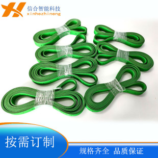 ����Ƭ����2.4���p��\�G����С���˼y������ͨ�ּy+���д��