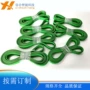 双面底面打孔普通片基带