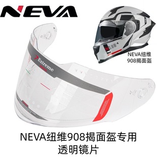 NEVA�~�S908������RƬNEVA908�RƬ�����KYTAI908�RƬ