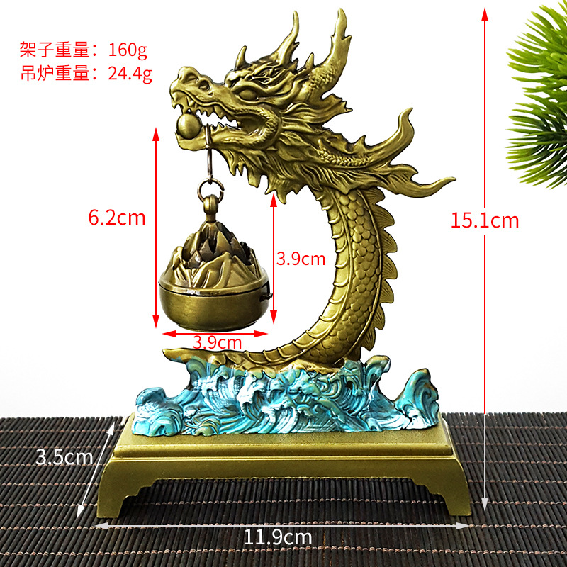 물에 용이 등극 - A형