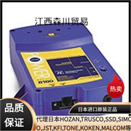 森川有售 日本思美高SIMCO 高压电源 8100静电消除、发生器
