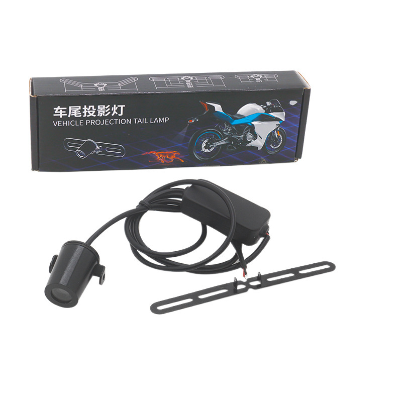 Lámpara de proyección de motocicleta eléctrica montada en el vehículo decoración lámpara de tierra de batería LED fantasma de modificación lámpara de bienvenida image 6