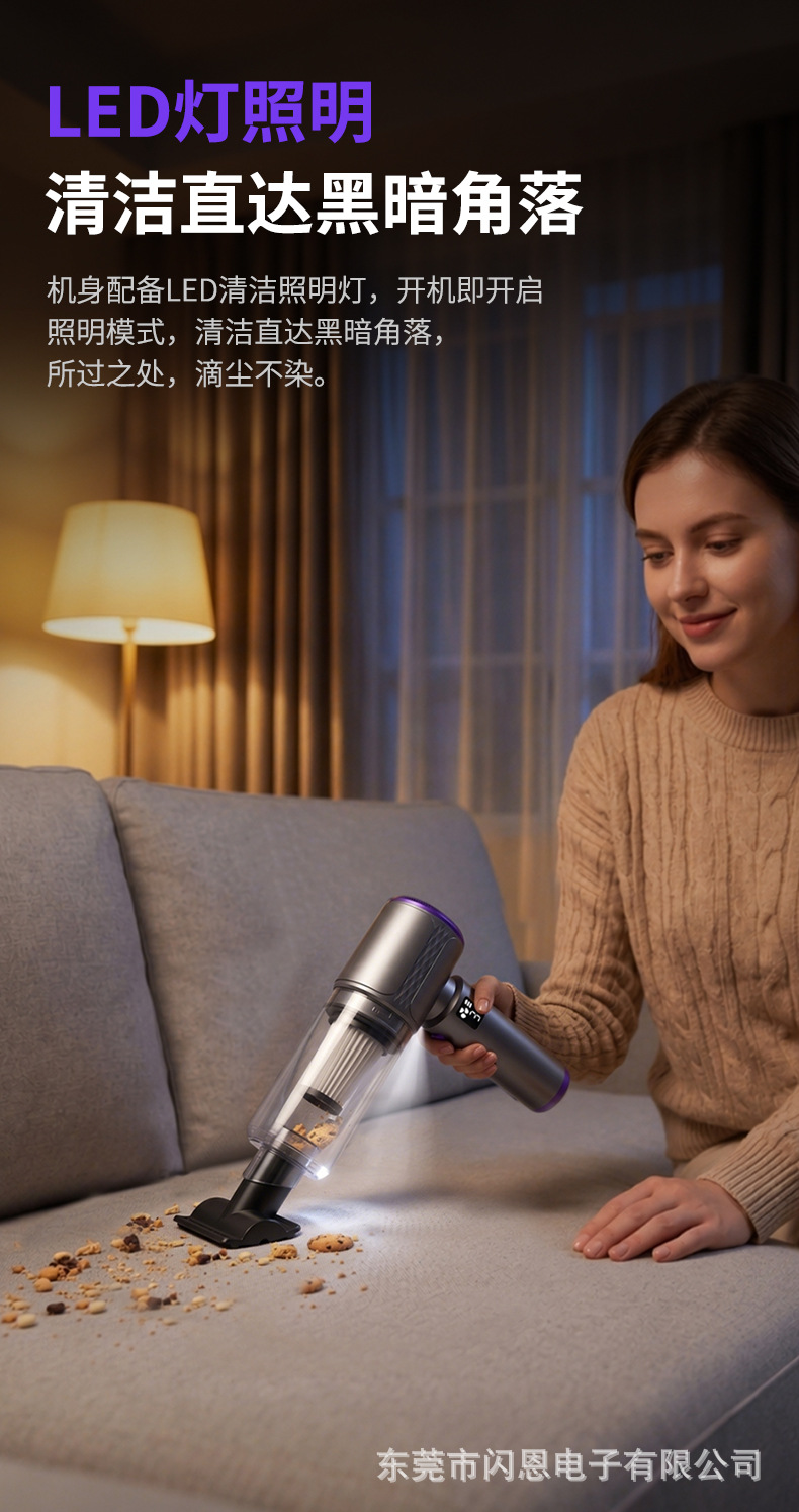 Manufacturer's Ready-Stock Wireless Car Vacuum Cleaner with High Suction Power, Handheld Portable Vacuum Cleaner with Blowing and Suction Functions, Specifically for Cars
