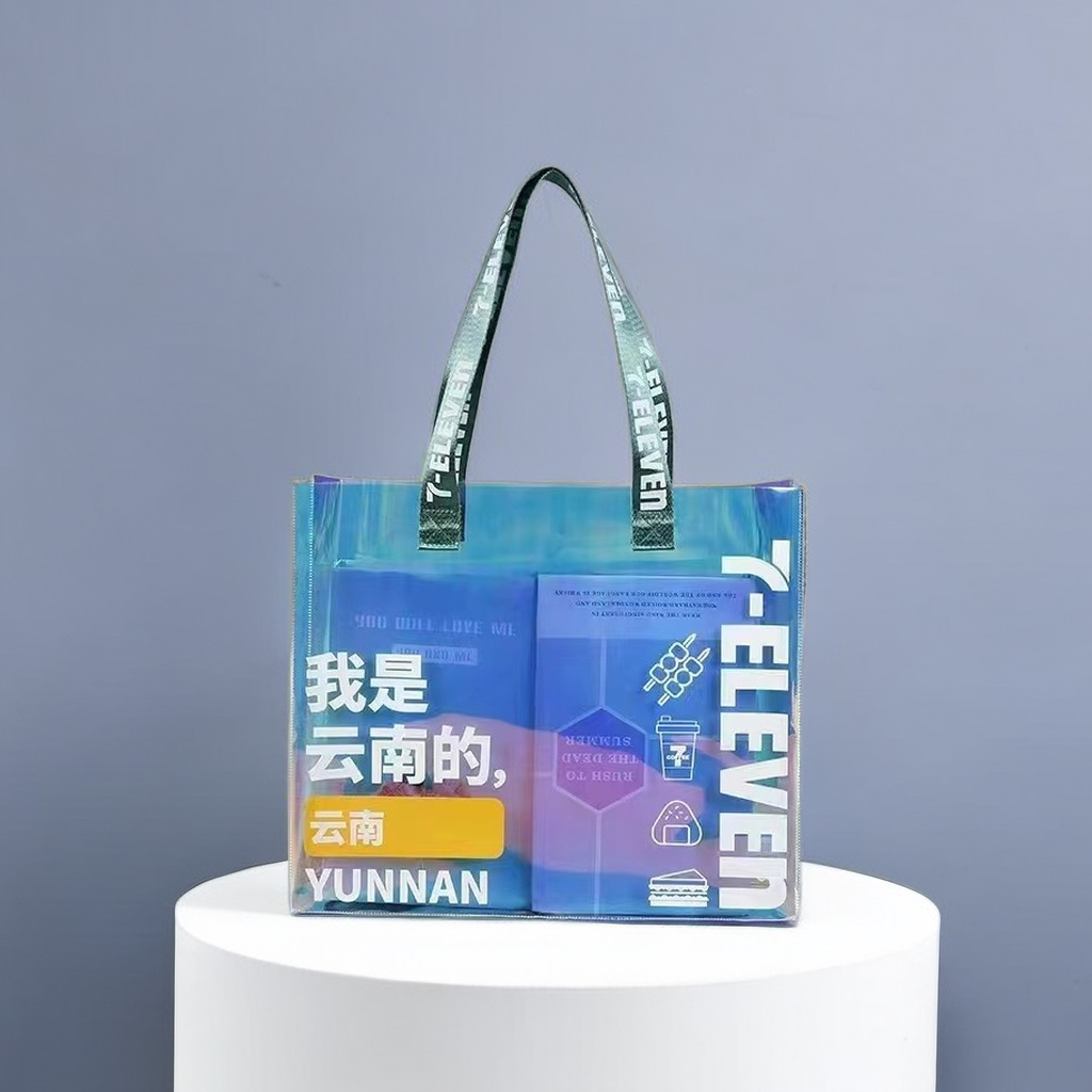 PVC手提袋化妆包tpu伴手礼购物袋手拎袋塑料袋手提式半透明大容量