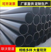 �֏S��ֱ�����lPE100��ȫ����pe�oˮ��  ������ˮ�r�I���ͨ��