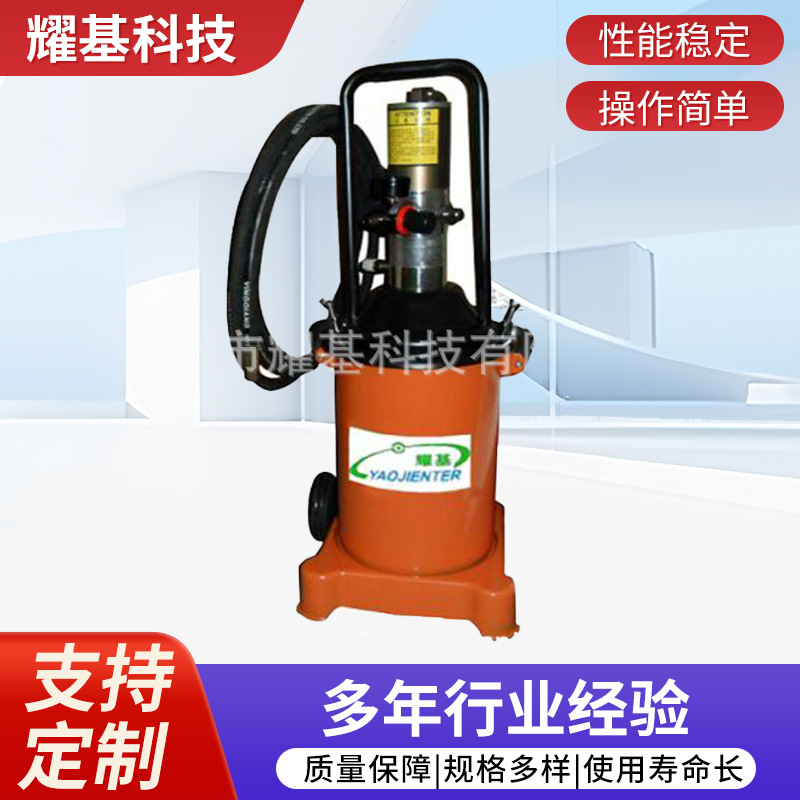 供应气动高压黄油机黄油泵 12L油脂加注机打润滑油设备 12L黄油机