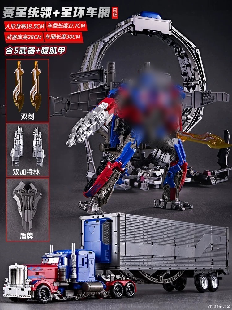 Colección de deformación Flying Sky Fire Optimus Juguetes Wasp Steel Cable Dragon Inspector Tanque Avión Modelo Comuna