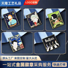 冲压烤漆勋章校徽司徽礼物卡通人物纪念品徽章金属胸章胸针定制