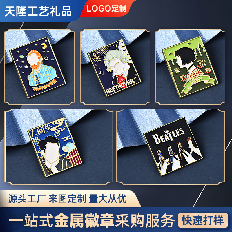 冲压烤漆勋章校徽司徽礼物卡通人物纪念品徽章金属胸章胸针定制