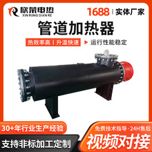 �S�Ҷ��������ܵ�ѭ�h�ӟ����՚�/Һ�w/ˮ�ӟ����o��늼ӟ���