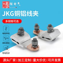 �~�X�珽���AJKG-1-2-3늱��M���X���^���~��T�ͷ�֧���^