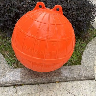 Marine fishery fishing pressure resistant lake float plastic float factory direct wholesale warning